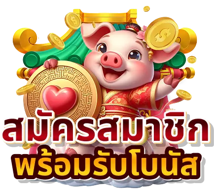 somlam789