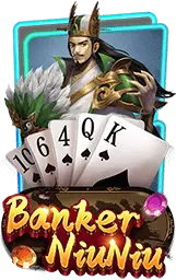 เกมแนะนำ somlam789