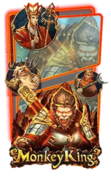 เกมแนะนำ somlam789