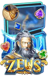 เกมแนะนำ somlam789